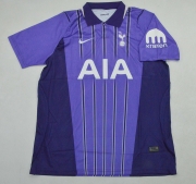2627 Tott third away Soccer Jersey